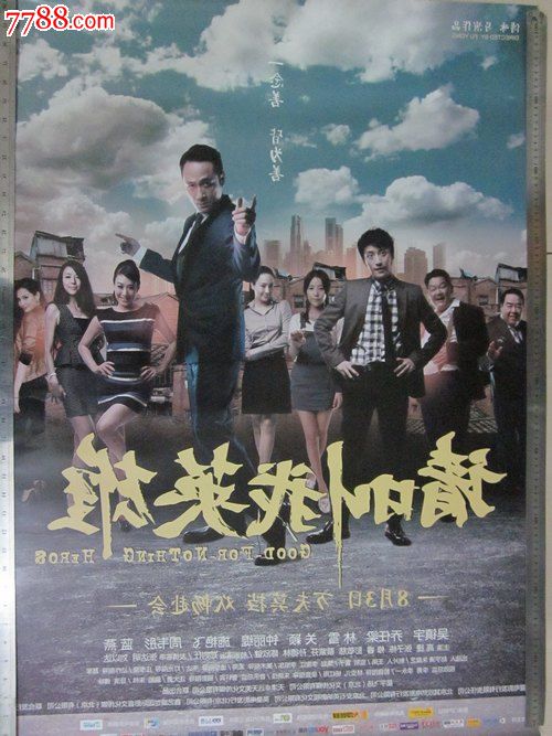 迪拉德大学文凭毕业证假的多少钱